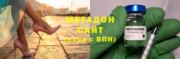 герыч Арсеньев