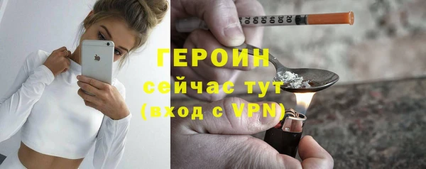 скорость Семёнов