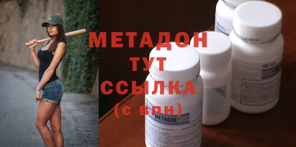 герыч Арсеньев