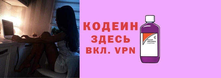 кокс Аркадак