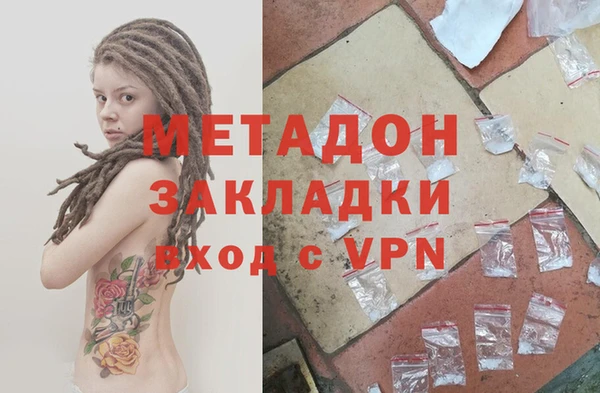 кокс Аркадак