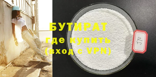 кокс Аркадак