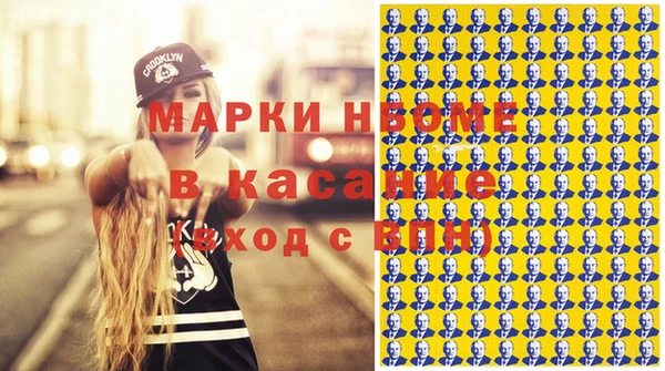 кокс Аркадак