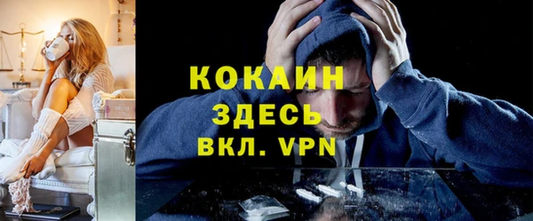 кокс Аркадак