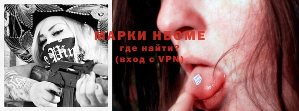 кокс Аркадак