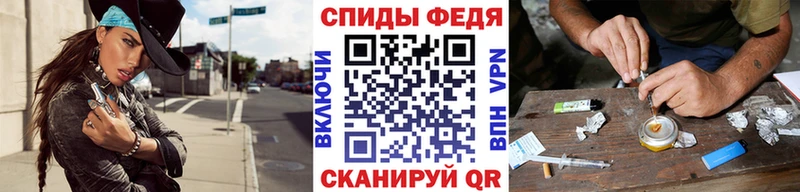OMG сайт  это состав  МЕТАМФЕТАМИН Декстрометамфетамин 99.9%  Лангепас 