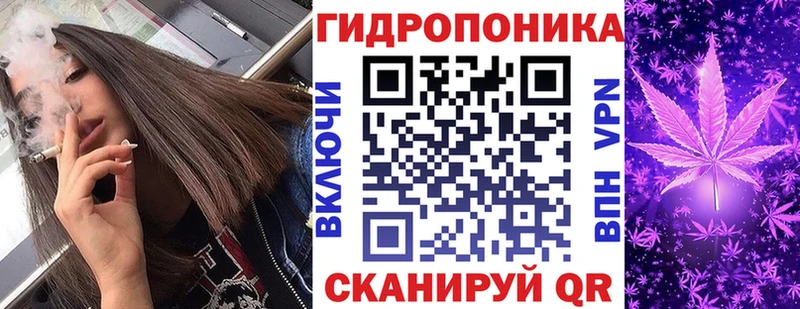 МАРИХУАНА THC 21%  Лангепас 
